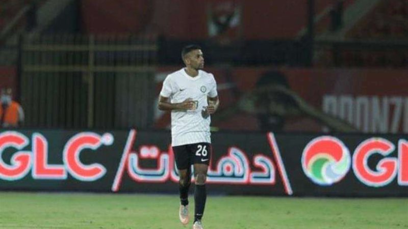 كريم بامبو