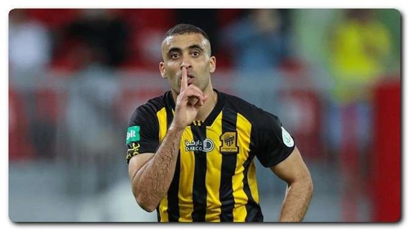 حمدالله