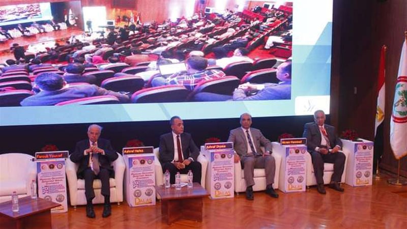 مؤتمر جامعة المنصورة