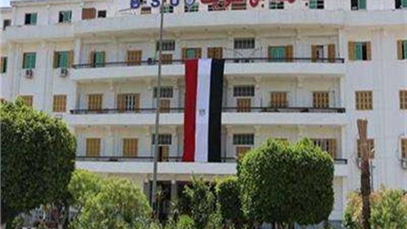 جامعة بنى سويف تعلن