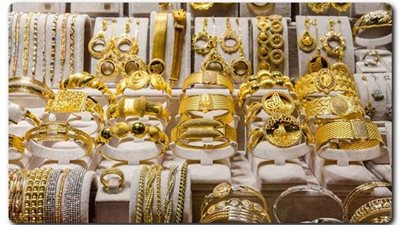 بكام سعر الذهب عيار 21 اليوم الأربعاء 26/10/2022 في الأسواق؟