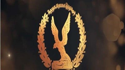 بخطوة واحدة.. كل ماتريد معرفته عن تنسيق كلية الشرطة 2020/2021 لطلاب الثانوية العامة