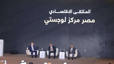 وزير النقل للمستثمرين الإماراتيين: أنتم لستم ضيوفا أنتم أهل وأصحاب بلد