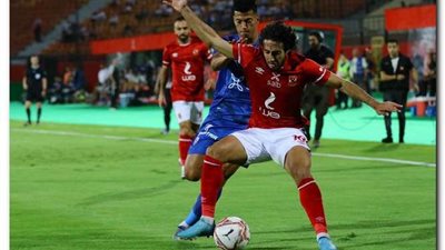 الأهلي و الزمالك.. تعرف على جوائز كأس السوبر المصري