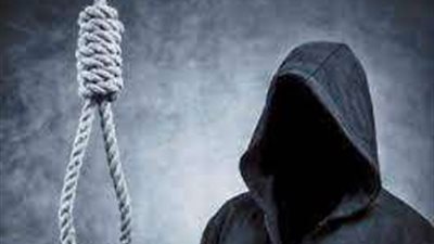 شاب ينهي حياته لمروره بأزمة نفسية