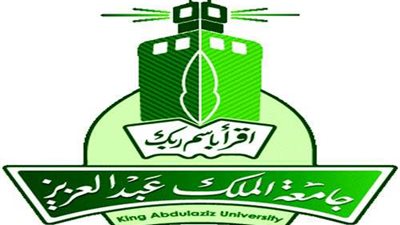وظائف خالية.. طريقة الالتحاق بوظائف جامعة الملك عبدالعزيز
