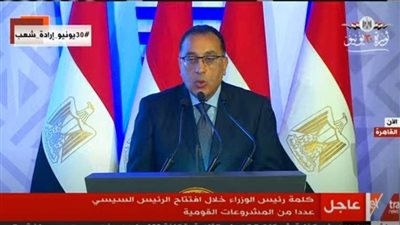 الشكاوى الحكومية والخارجية ينجحان فى إعادة جثمان 