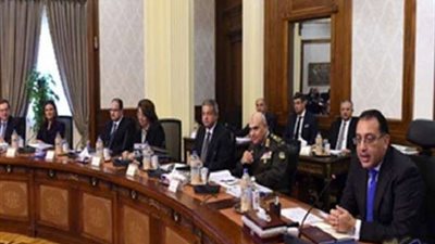 تفاصيل المنحة الاستثنائية التي أعلنت عنها الحكومة المصرية