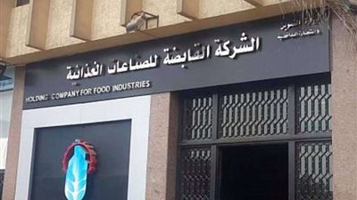 بدء صرف الدفعة الأولى من السلع التموينية للبقالين ضمن مقررات نوفمبر