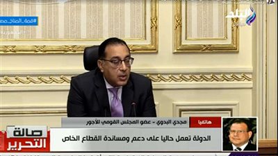 فيديو.. عضو القومي للأجور: سنتواصل مع القطاع الخاص لتطبيق العلاوة الاستثنائية