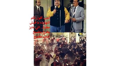 الأرصاد: بدء تحسن حالة الطقس اليوم الخميس مع تراكم بعض الغيوم