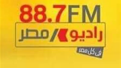 اليوم ..بث مشترك بين 