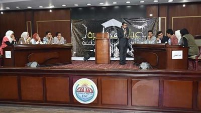 جامعة السادات تطلق مشروع تنموى متكامل فى قرية 