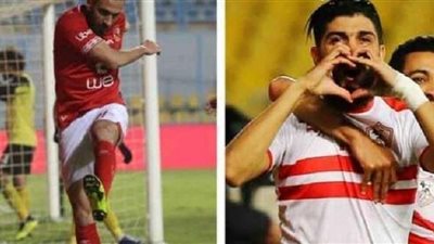 الجبلاية تستجيب للقطبين وترفض تقليص عدد الأجانب