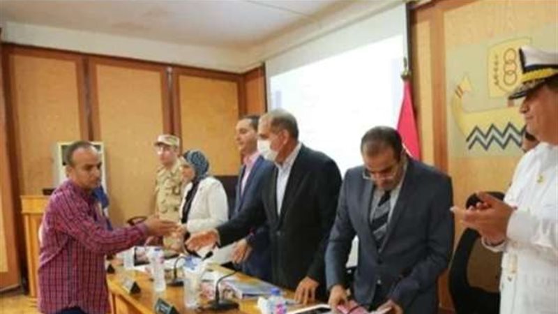 محافظ كفر الشيخ