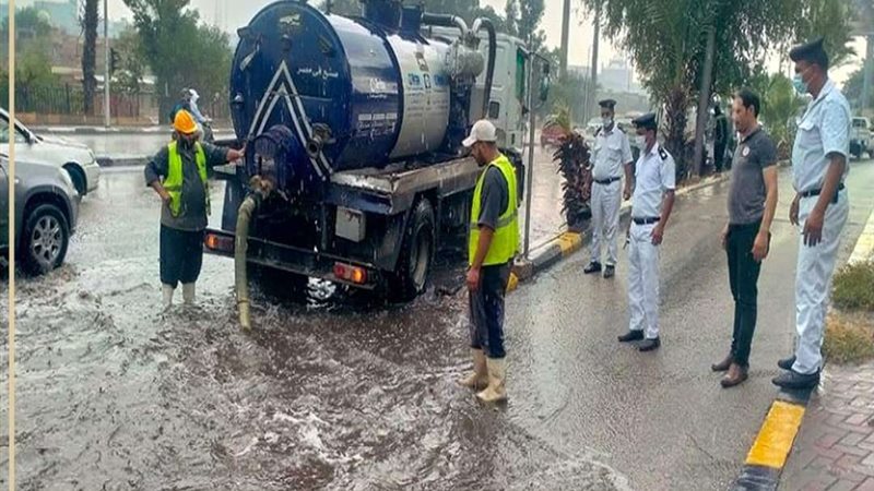 الأمطار