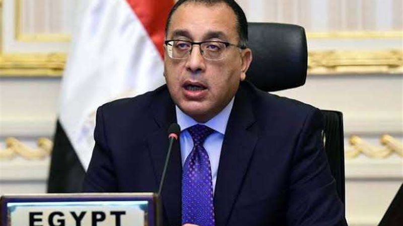 د.مصطفي مدبولي