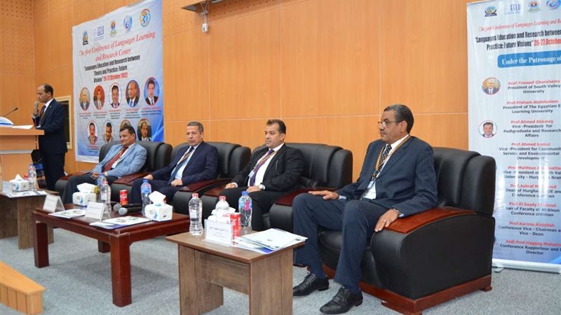 المؤتمر الاول لمركز