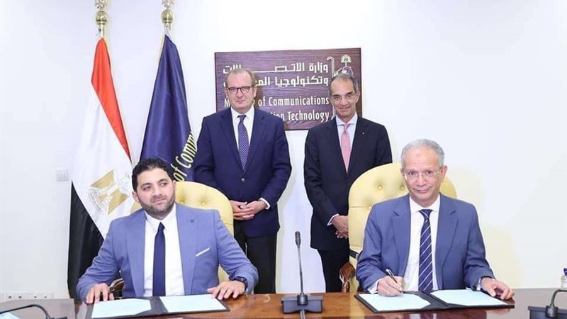 وزير الاتصالات