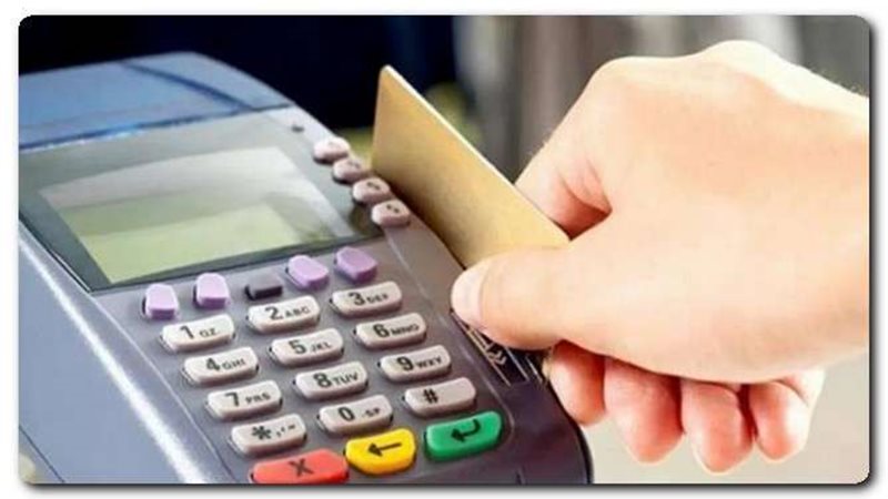 موقع دعم مصر لإضافة