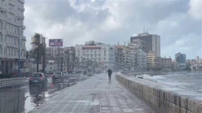 الاسكندرية