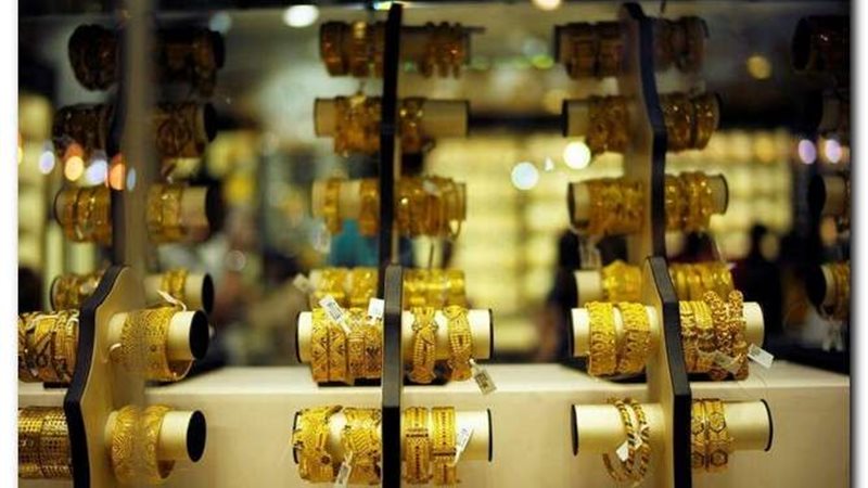 سعر الذهب اليوم