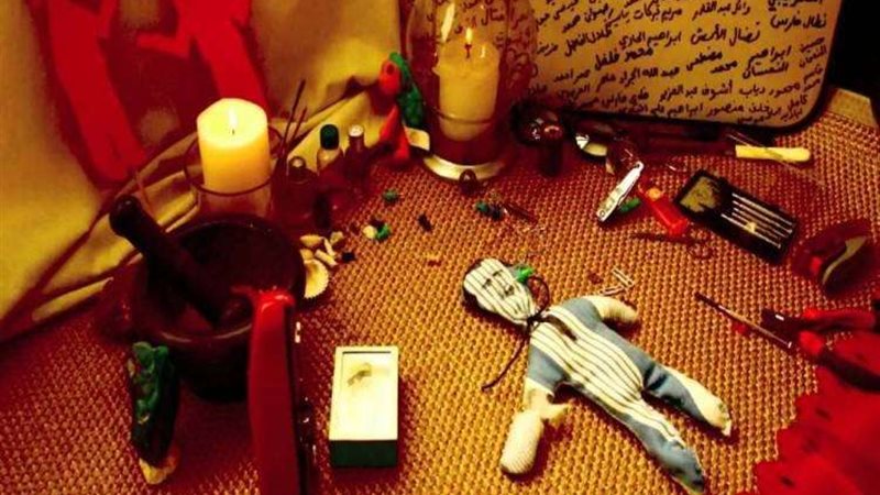 أعمال دجل وشعوذة