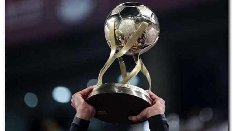 كأس السوبر المصري