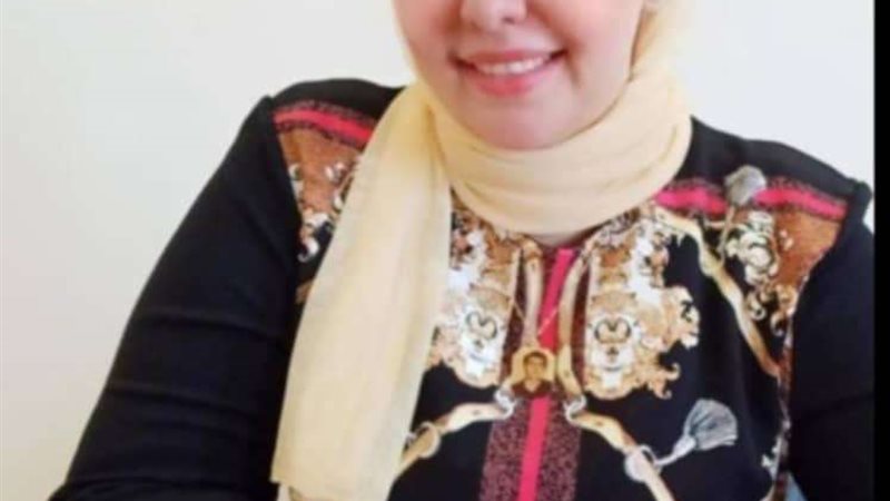 صورة