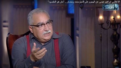 إبراهيم عيسى: المصريون كفيلون بإفشال دعوات الفوضى والتخريب بسبب وعيهم