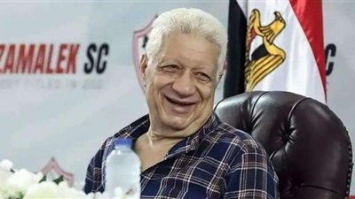 مرتضى منصور يوجه رسالة إلى جماهير الأهلي والزمالك