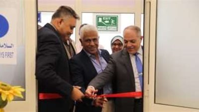 افتتاح 3 معامل للقياسات البيئية بميناء الإسكندرية الأولى من نوعها في موانئ مصر