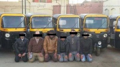 القبض على عصابة تخصصت في سرقة التكاتك بمدينة بدر