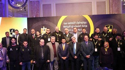 الشباب والرياضة تعلن أسماء المشاركين بورشة عمل 