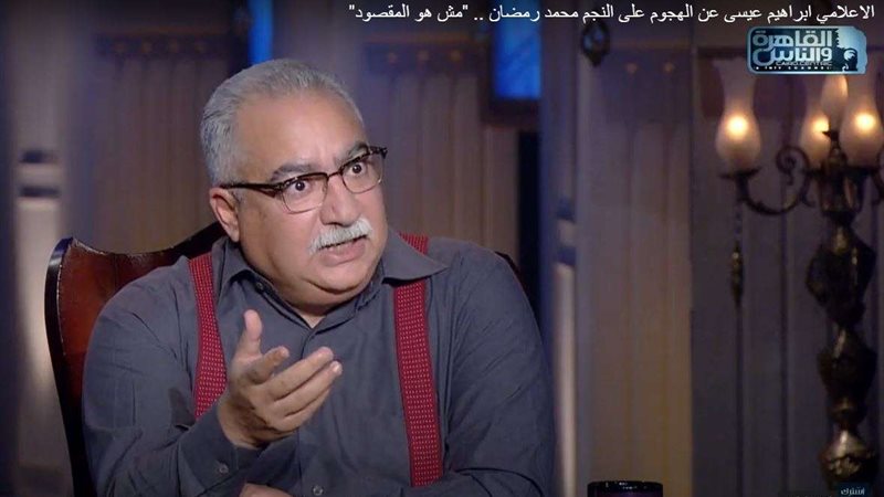 إبراهيم عيسى