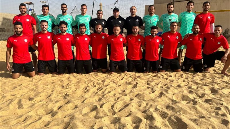 منتخب الكرة الشاطئية