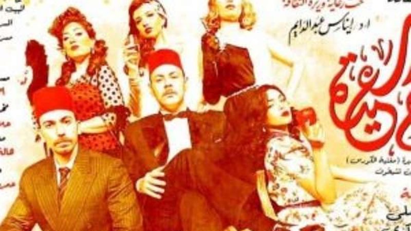 بلدنا اليوم
