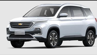 سعر سيارة شيفروليه كابتيفا 2023 في السعودية chevrolet captiva