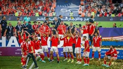 بعثة الأهلي تصل مطار القاهرة بعد التتويج بالسوبر المصري