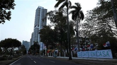 منهم 4 فتيات .. مقتل 7 شبان بطريقة وحشية في بنما