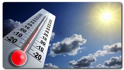 مائل للحرارة.. الأرصاد تتوقع سقوط أمطار بتلك المحافظات