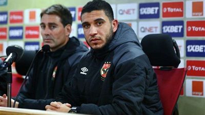 لعنة الإصابات تهدد رامي ربيعة من جديد