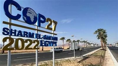 سفير مصر في برلين يؤكد استعداد شرم الشيخ لاستضافة مؤتمر أطراف