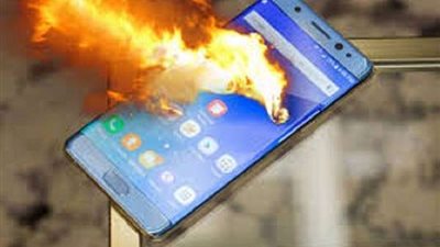تعرف على أسباب انفجار الهواتف الذكية وكيفية تجنبها