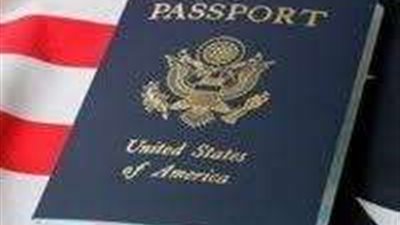 بطريقة سهلة.. تعرف على نتيجة اللوتري 2023 وموعد إعلان النتائج