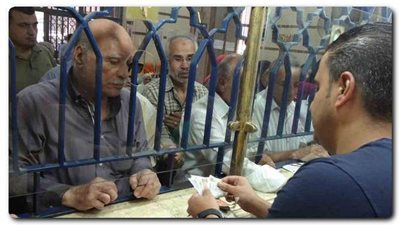 بعد زيادة الـ300 جنيه .. تعرف على جدول مواعيد صرف معاشات نوفمبر 2022