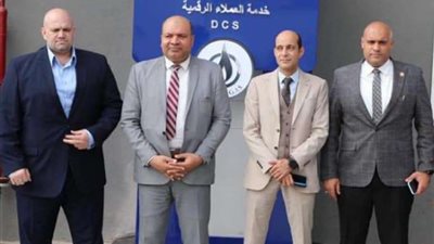 تاون جاس تستقبل وفد منظومة الشكاوى الحكومية الموحدة