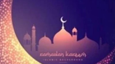 الحساب الفلكي يعلن أول أيام عيد الأضحي.. والإفتاء تستطلع هلال ذي الحجة غدا