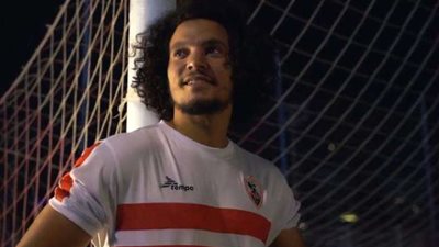 «خاص»|عمرو السيسي يقترب من دخول تشكيل الزمالك الأساسي أمام إنبي