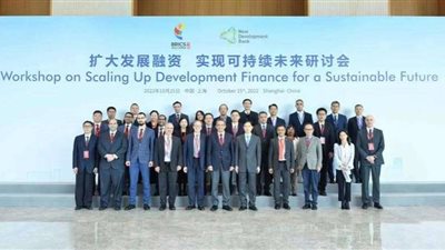 سفير مصر في الصين يشارك بمنتدى حول تمويل التنمية بمقر بنك التنمية الجديد